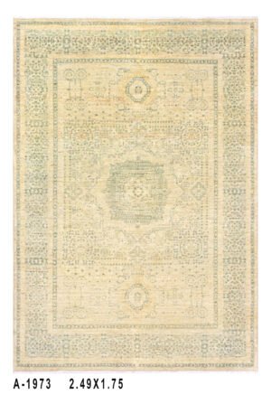 Zero Pile Handwoven Wool Rug – 248 × 170 cm | 100% Natural Wool