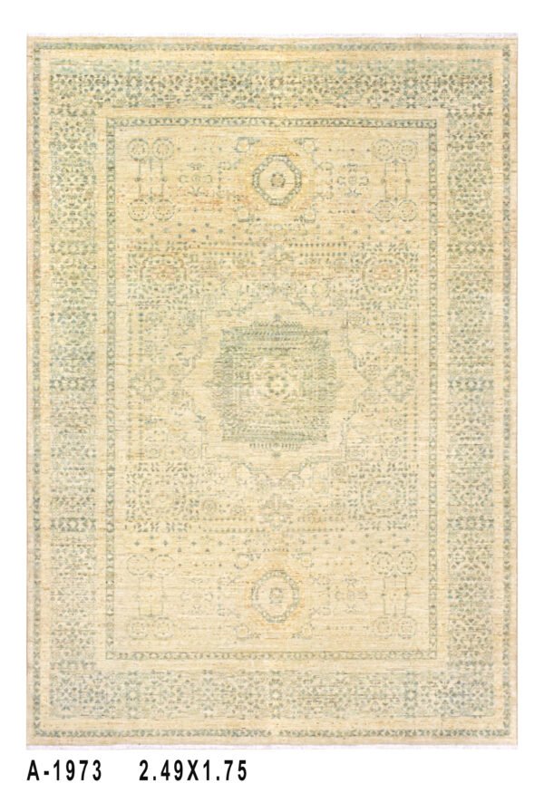 Zero Pile Handwoven Wool Rug – 248 × 170 cm | 100% Natural Wool