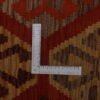 VJ Kilim – 287 x 207 cm  (57077)