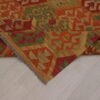 VJ Kilim – 194 x 160 cm  (51912)