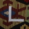 VJ Kilim – 295 × 257 cm   (47890)