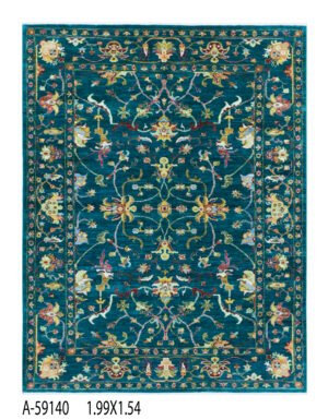 Sultani Handwoven Rug – 199 × 154 cm