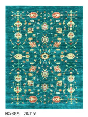 Sultani Handwoven Rug – 202 × 154 cm