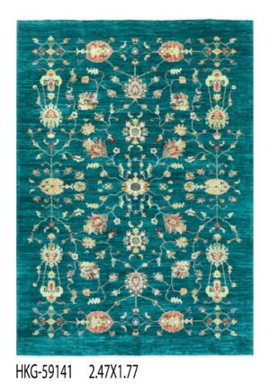Sultani Handwoven Rug ? 247 ? 177 cm